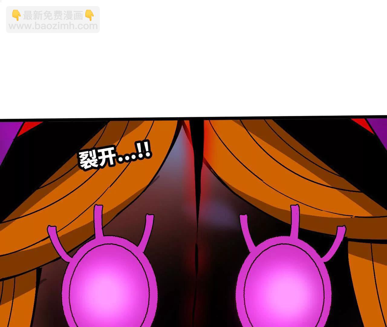 94 无限惩罚(1/3)-第96话