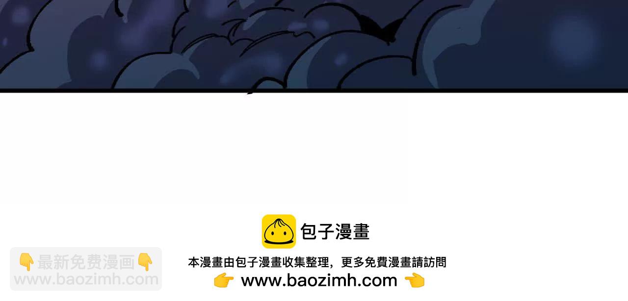 96 大波丧尸(1/2)-第98话