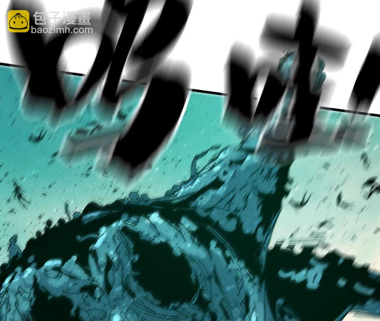 98 完美复制(1/3)-第100话