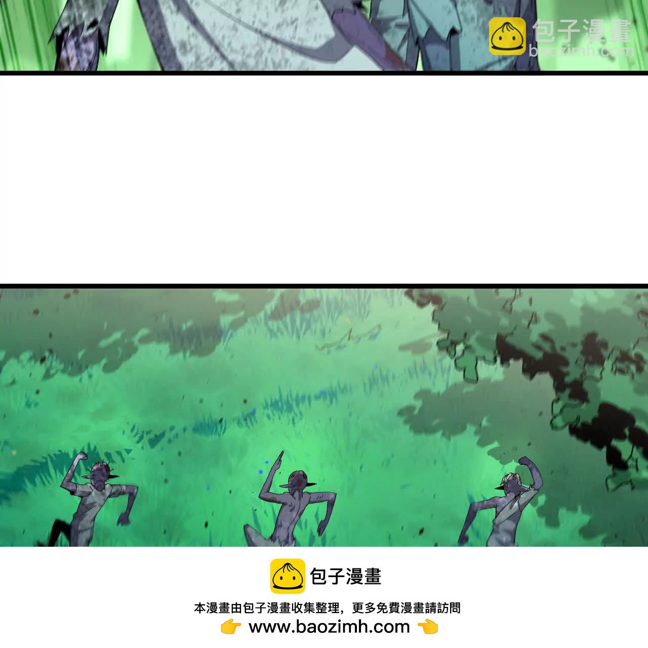 98 完美复制(1/3)-第100话