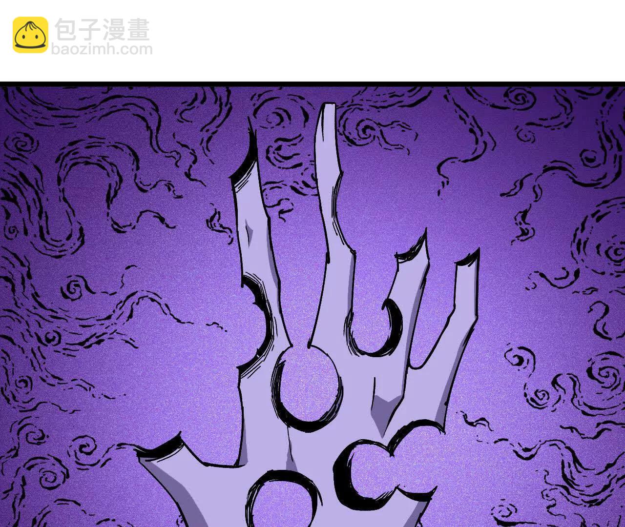 98 完美复制(1/3)-第100话