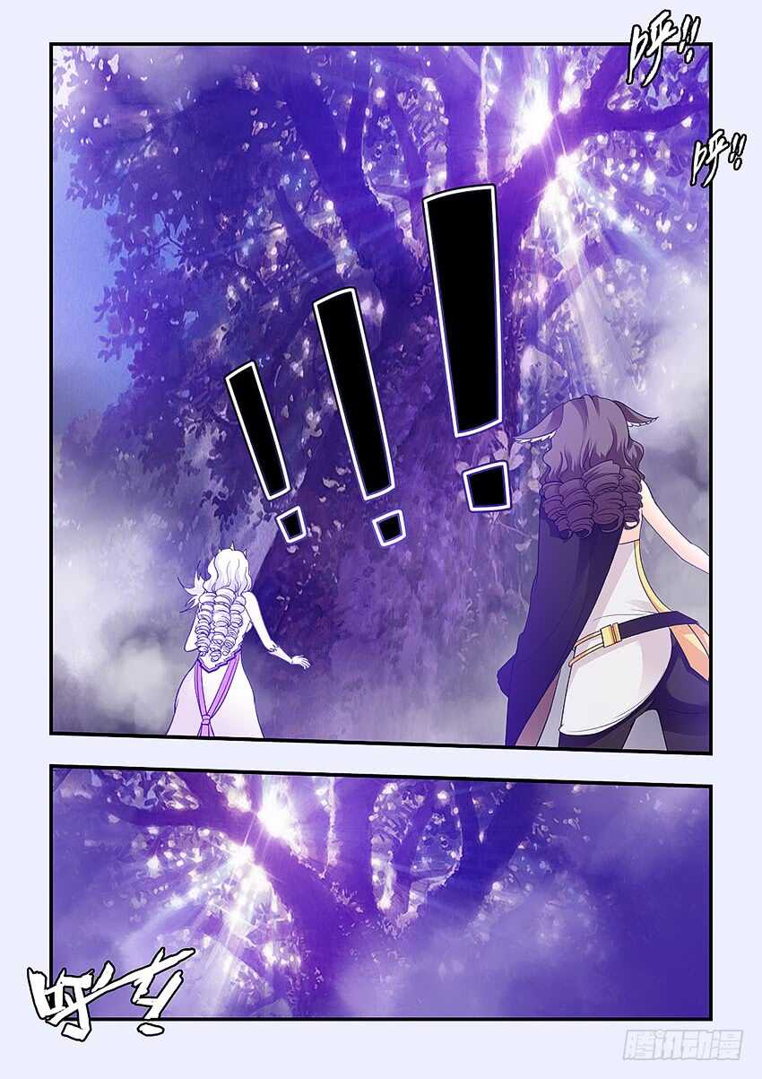 🍜勇者约吗 第294集 神树变异 第6页
