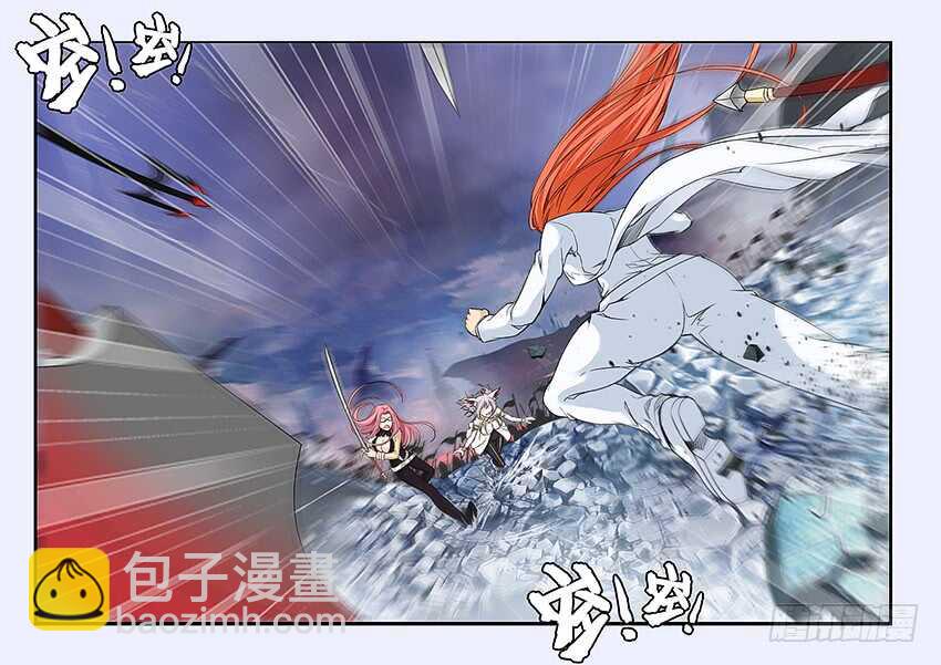 🍜勇者约吗 第298集 欺人太甚 第11页