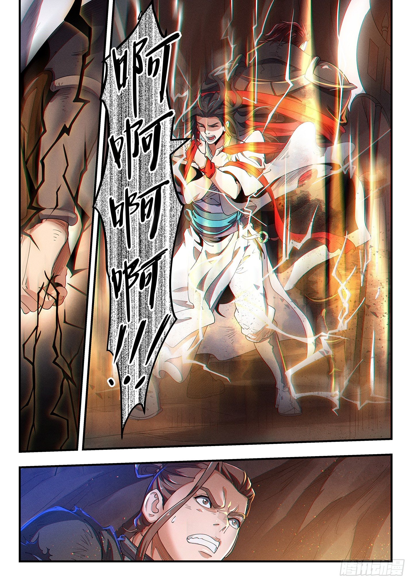 第三十七话 蒙远反击-第40话