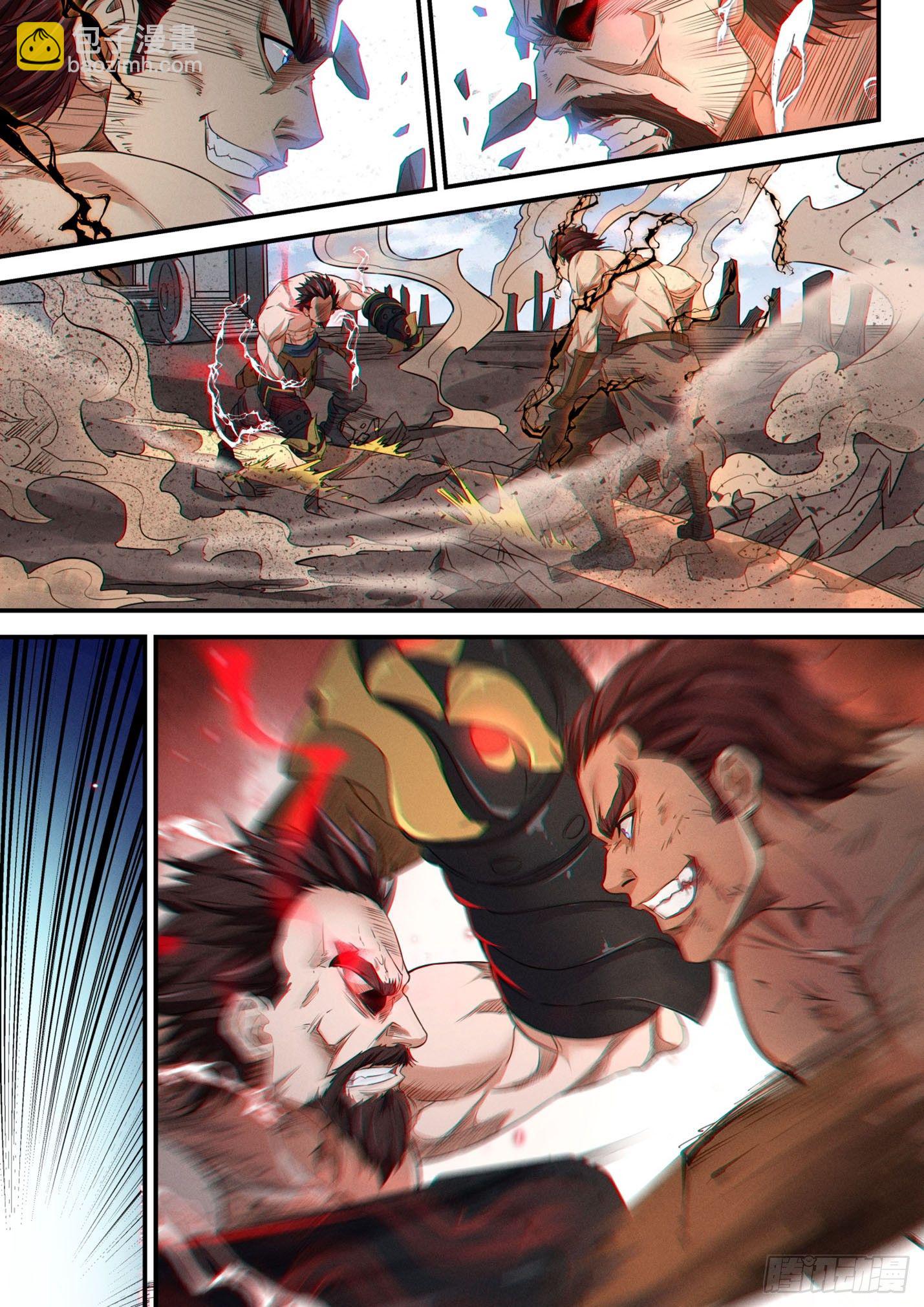 第四十一话 秦王赢政-第44话