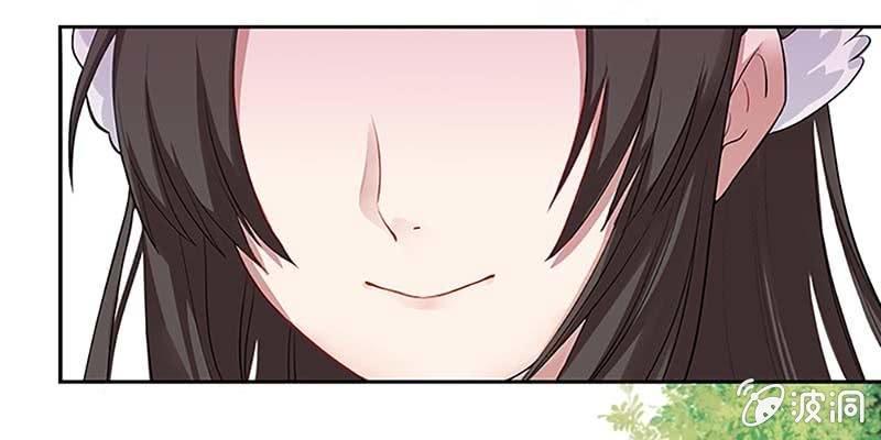 第一话 我怎么变成了&hellip;&hellip;？(1/6)-第2话