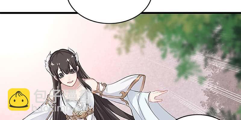 第一话 我怎么变成了&hellip;&hellip;？(1/6)-第2话