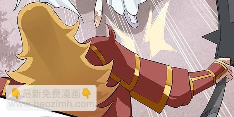 第一话 我怎么变成了&hellip;&hellip;？(1/6)-第2话