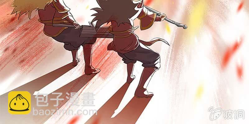 第一话 我怎么变成了&hellip;&hellip;？(1/6)-第2话