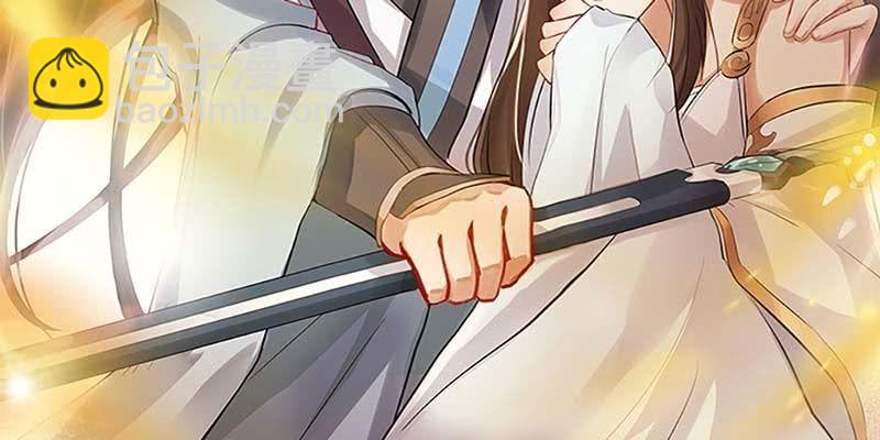 第一话 我怎么变成了&hellip;&hellip;？(1/6)-第2话