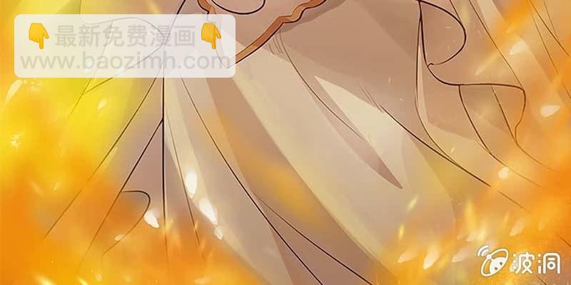 第一话 我怎么变成了&hellip;&hellip;？(1/6)-第2话