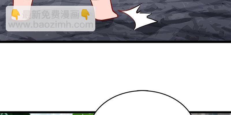 草药组 死生契阔（上）(1/5)-第102话