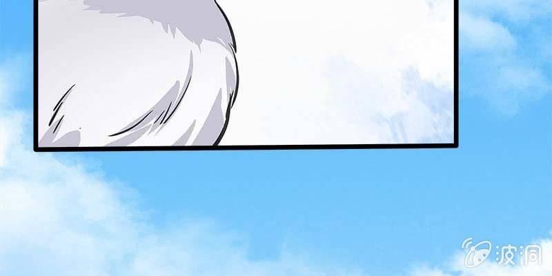 草药组 死生契阔（上）(1/5)-第102话