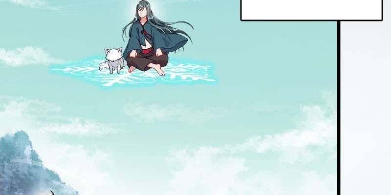 草药组 死生契阔（上）(1/5)-第102话