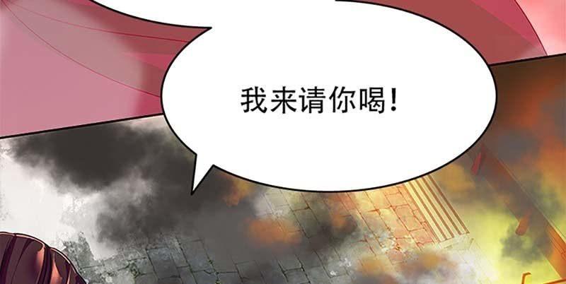 魏清墨的记忆3(1/3)-第12话