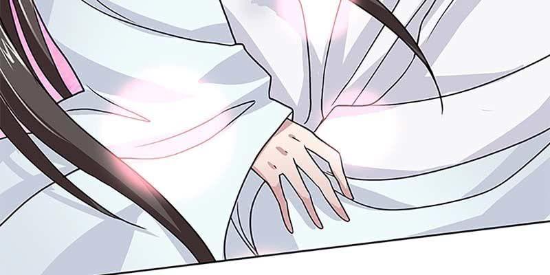 心魔识海(1/3)-第14话