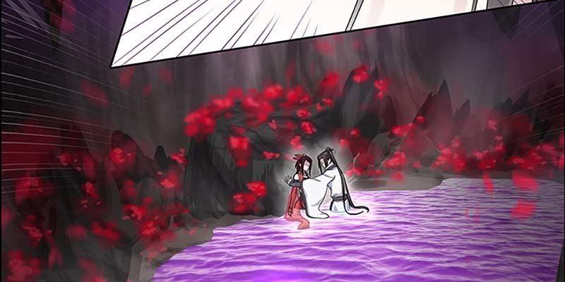 心魔识海(1/3)-第14话