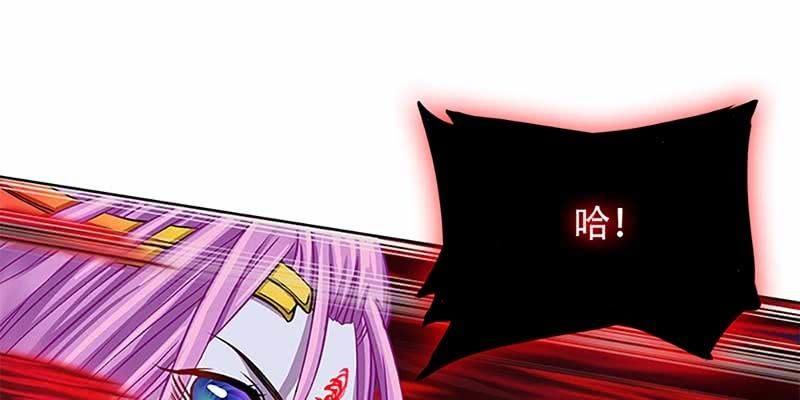 玄灵子登场！(1/3)-第16话