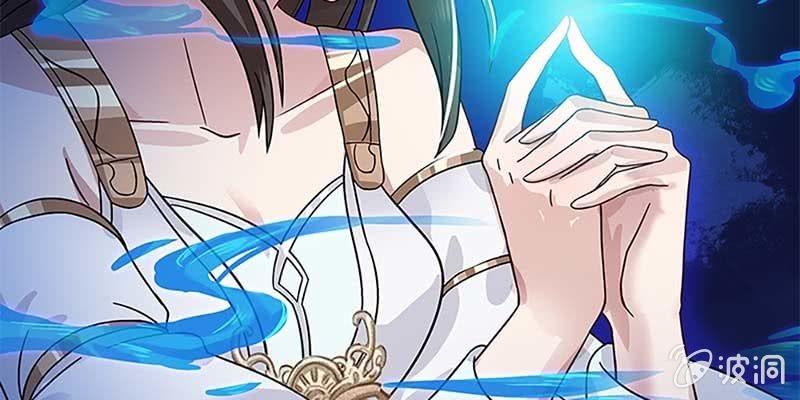 玄灵子登场！(1/3)-第16话