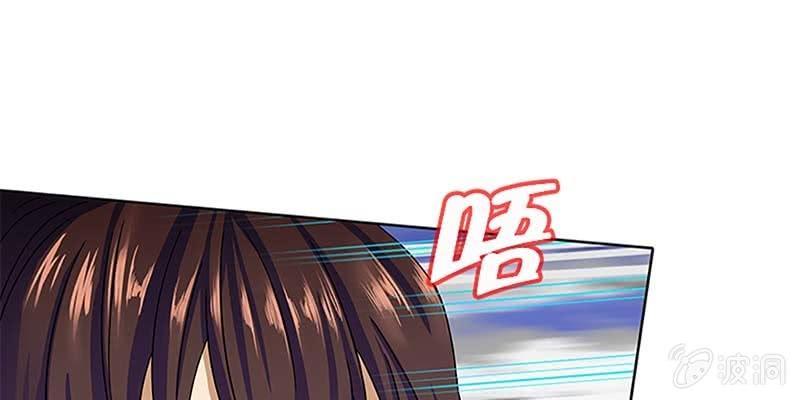 逃了一个(1/3)-第18话