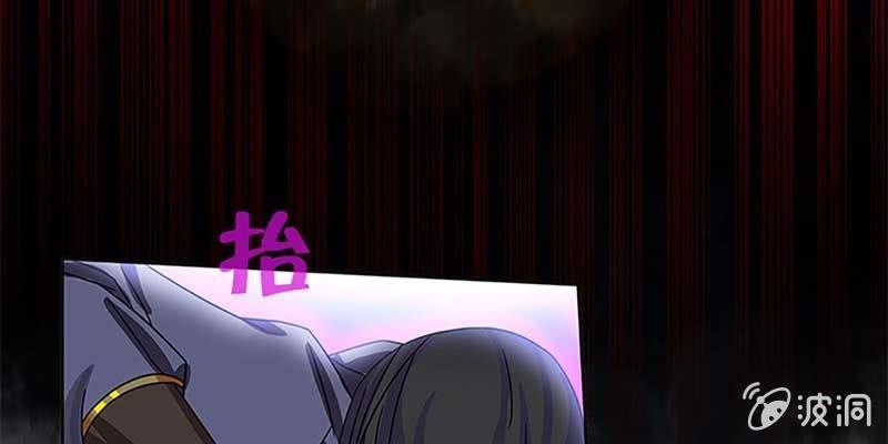 逃了一个(1/3)-第18话