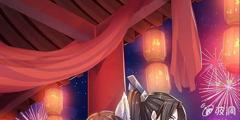 重伤不醒(1/2)-第20话
