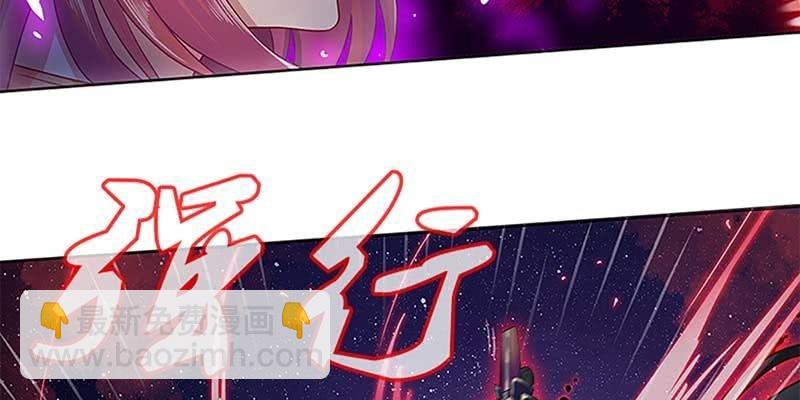 重伤不醒(1/2)-第20话