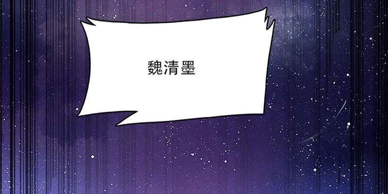 重伤不醒(1/2)-第20话