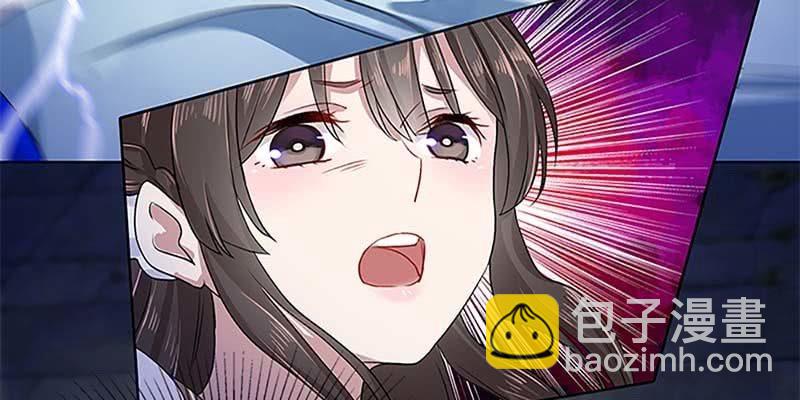 重伤不醒(1/2)-第20话