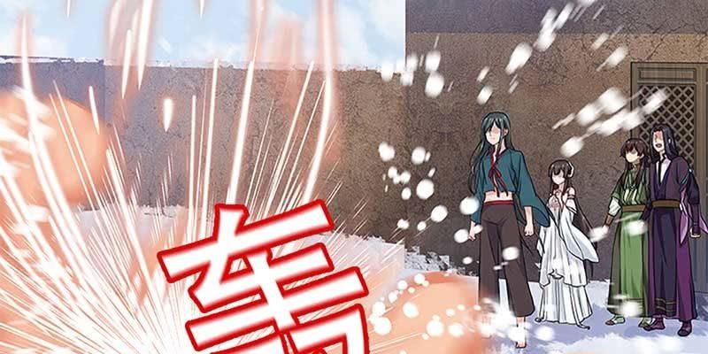 青尊出手(1/3)-第26话