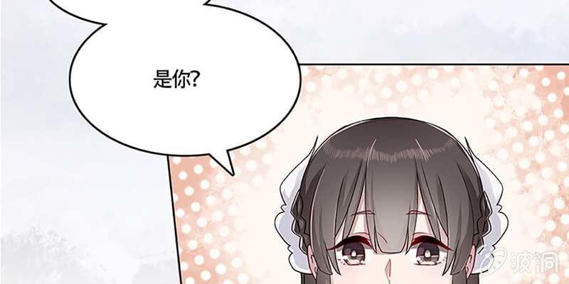 青尊出手(1/3)-第26话