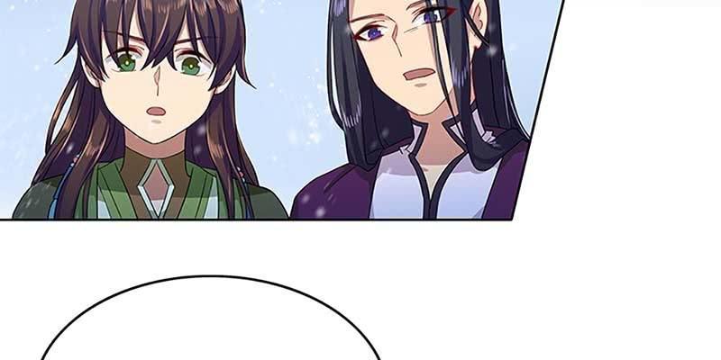 青尊出手(1/3)-第26话