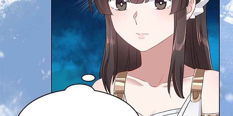 青尊出手(1/3)-第26话