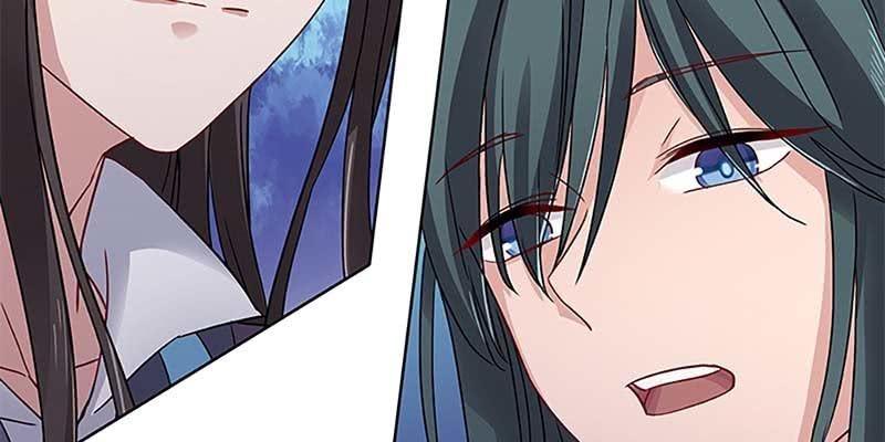 道侣原来不是夫妻？！(1/3)-第28话