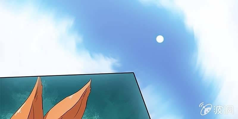 天魔女是飞升者？(1/4)-第30话