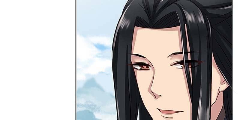 妖族双修了解一下(1/4)-第4话