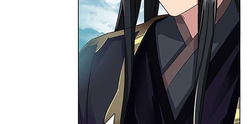 妖族双修了解一下(1/4)-第4话