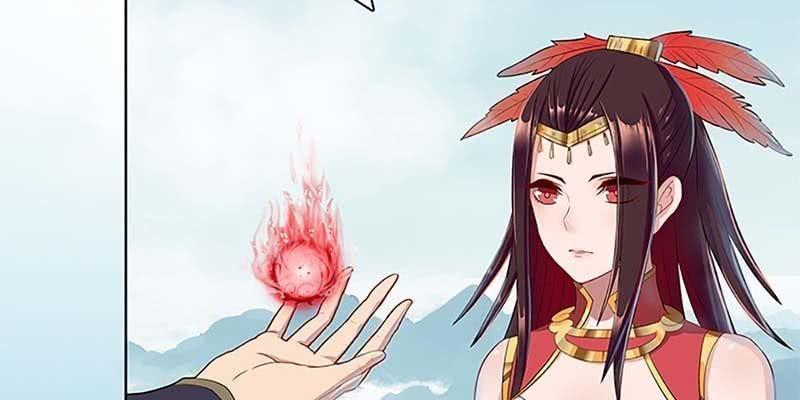 妖族双修了解一下(1/4)-第4话