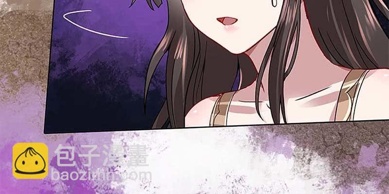 把命还你(1/4)-第32话