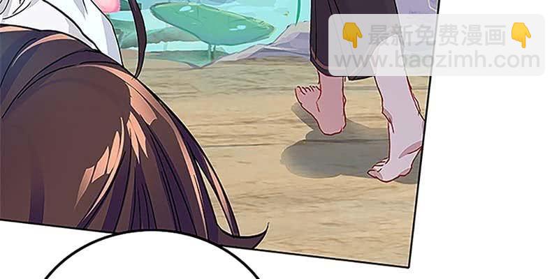 重塑灵脉的希望(1/4)-第34话