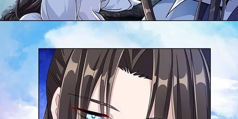 斩了天魔女(1/3)-第36话