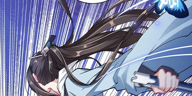 斩了天魔女(1/3)-第36话
