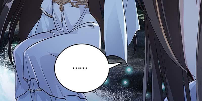 斩了天魔女(1/3)-第36话