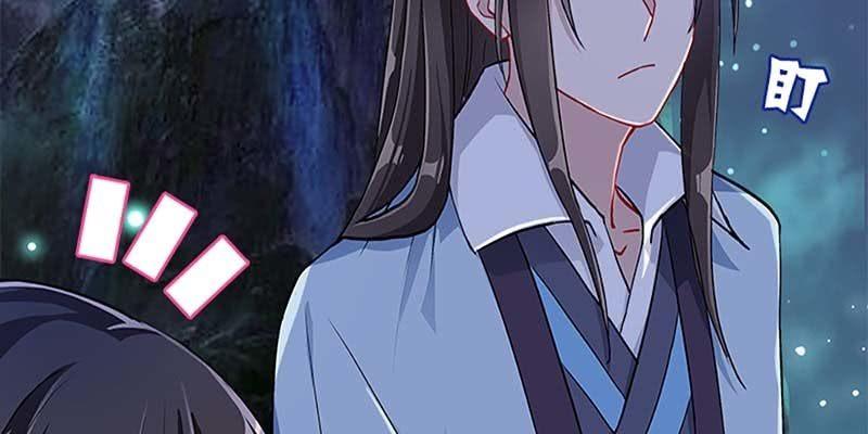 斩了天魔女(1/3)-第36话