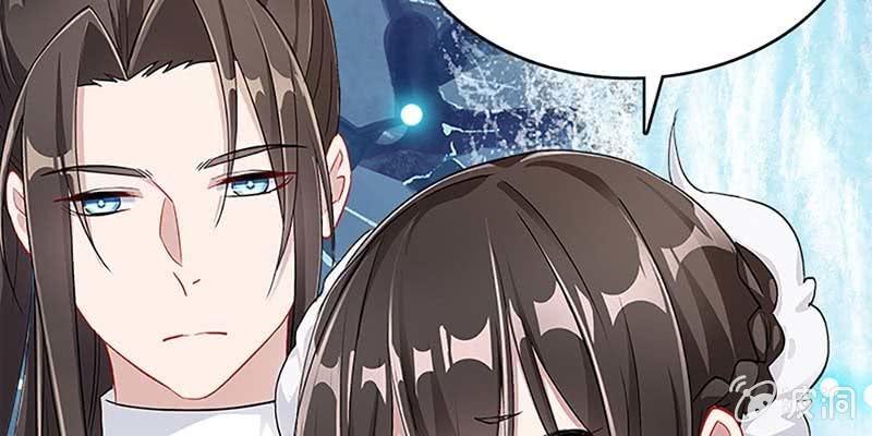 下山渡劫去(1/3)-第38话