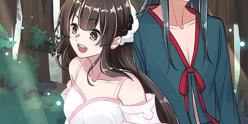 下山渡劫去(1/3)-第38话