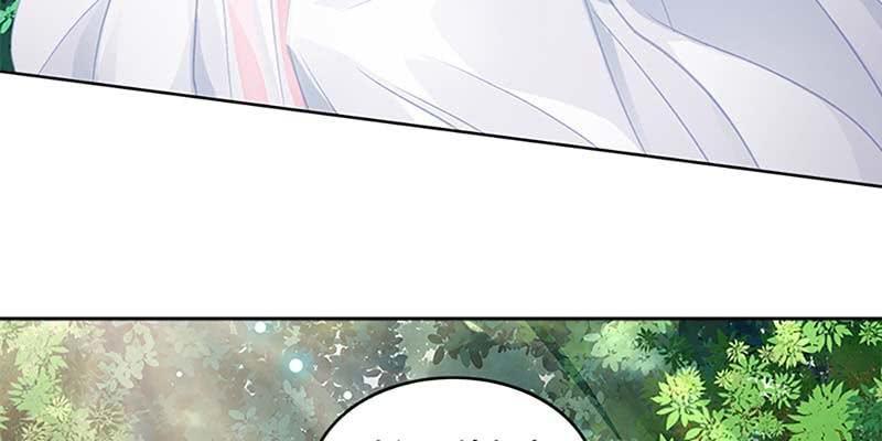 下山渡劫去(1/3)-第38话