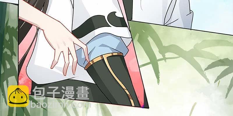 走着去女娲湖吧！(1/3)-第40话
