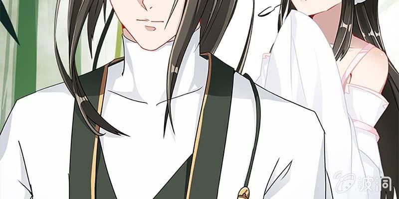 走着去女娲湖吧！(1/3)-第40话