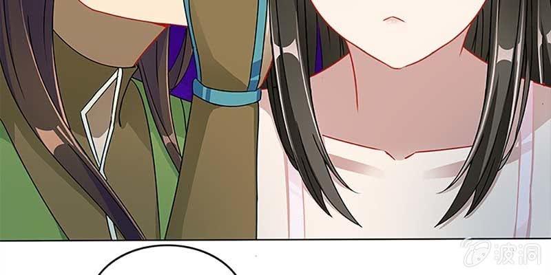 走着去女娲湖吧！(1/3)-第40话
